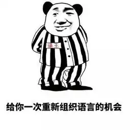 明星有钱又怎么样,得病还是治不好那么没钱会怎样