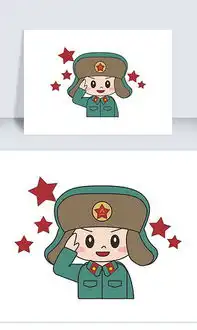 docx敬礼docx格式敬礼素材图片docx敬礼设计模板我图网