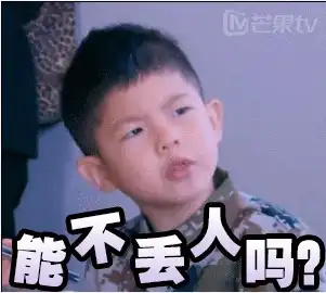 撸个串国外有群坏大叔专帮助遭霸凌的孩子,暖