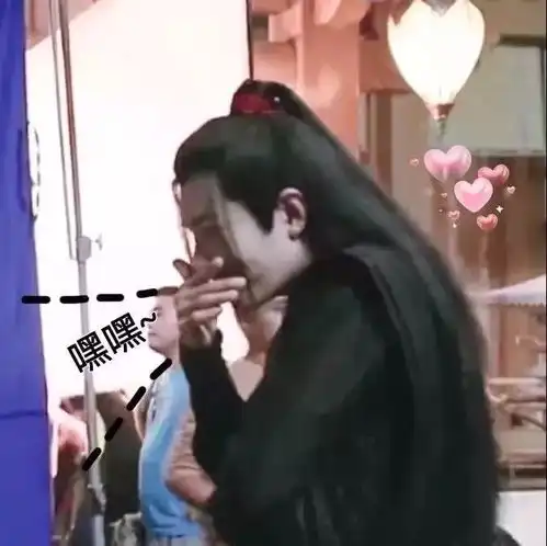 表情包表情包