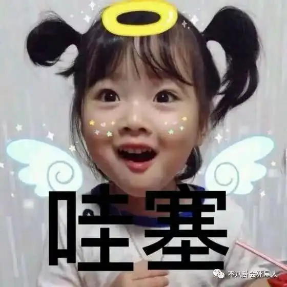 如懿传开播遭群嘲,剧中唯一看点竟是两位年过半百的国际影后