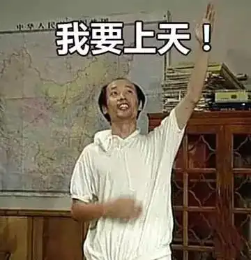 吃水果当然还得吃本地的天津有那么多水果你知道么