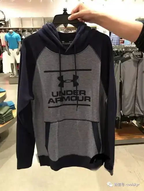一万个推荐,顶级车工u8月最新款专柜同步发售男士秋冬时尚休闲连帽套头衫卫衣