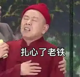 以前的电费都白交了只要这样做,每月电费少一半