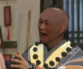武林外传表情包全图剑网