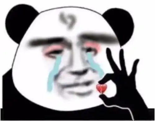 沙雕表情包让我流下眼泪的,不止是昨夜的酒
