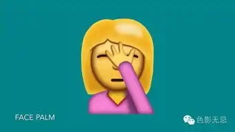 emoji即将登场的72个新成员大曝光,奇葩真不少