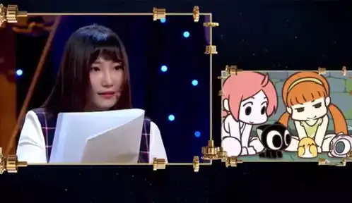 声优梗表情包花泽香菜