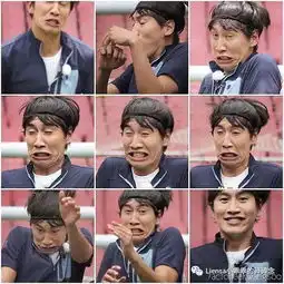 李光洙新剧豆瓣9.2,腿长盘靓,是理想男友没错了时尚