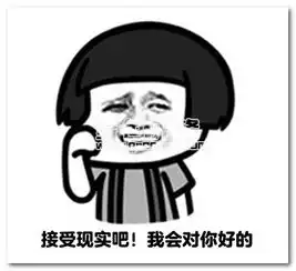 做斗图表情包的软件办出