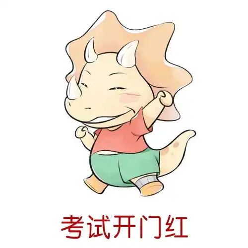 明日中考白沙镇组织召开2021年中考考点培训会