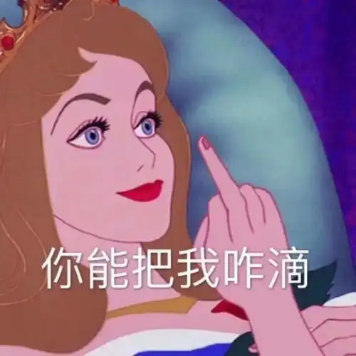 朋友圈背景图