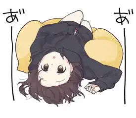 人妖羁绊今夏到东京来一场人妖情未了
