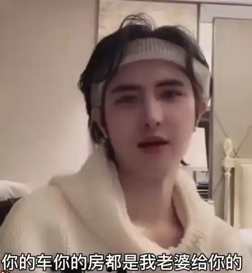 出轨前男友,领证仅59天又离婚,22岁韩安冉的狗血爱情新剧本