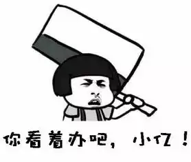 德亿国庆没点拿得出手的优惠活动.................................你会让我跳freestyle吗
