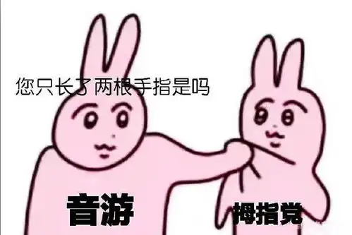 该问的问,不该问的别瞎问
