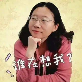 石外教师新春表情大礼包来啦,快收图