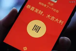 网上抢红包要缴税个人在网上抢红包可免税费