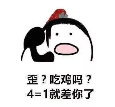 开服1月肝到10000杯,现在我选择逃离荒野乱斗