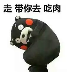 给你100块,穿越回古代都能买到啥