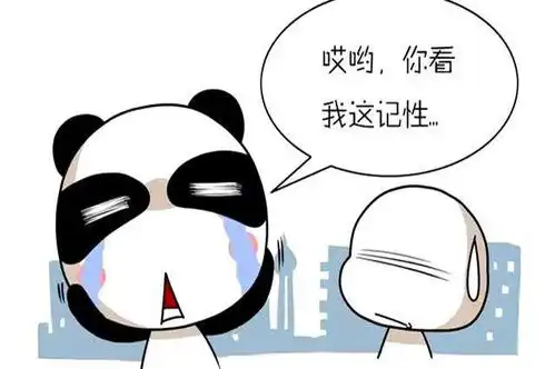 孩子的记忆力提升,在家庭教育中就可以做到