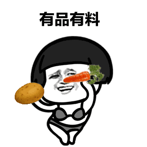 区块链,明星和粉丝另一种关系的可能