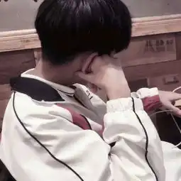 男生自恋的图片