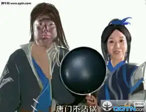 武林外传剑三原创表情包合集武林外传剑三版表情包下载20张腾牛下载