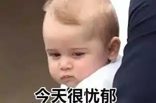 这么大孩子了还吃奶,羞不羞不羞