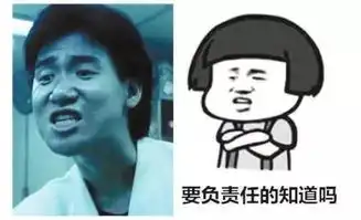 我是按顺序抄的对这种考试法,义乌人表示无言以对...