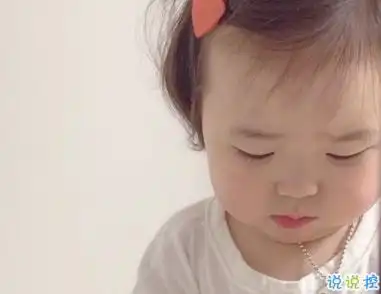 生孩子恭喜祝福表情包