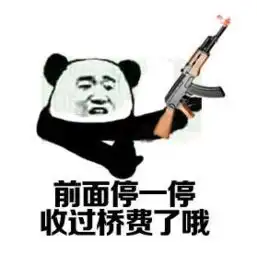 正经推游连秋裤带血都真实还原绝地求生刺激战场太刺激了