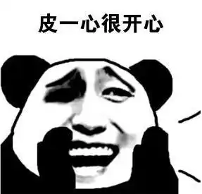 这是一条正儿八经的天气预报,明天将迎来
