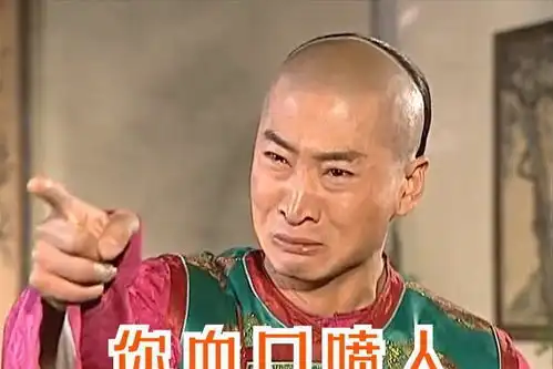 周杰再度回应强迫女孩吃药说什么我都承认了,请问你还要怎样