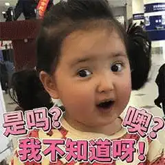 麦当劳外卖价格比堂食还要贵这些潜规则扎心了