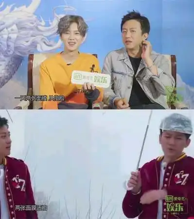 为证明自己钢铁直男鹿晗说了这句话,邓超表情亮了