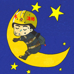 什么新蓝朋友的夜生活居然是