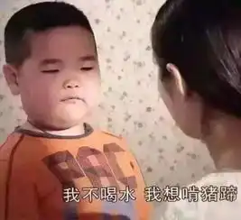 tatan表情包我养你啊大
