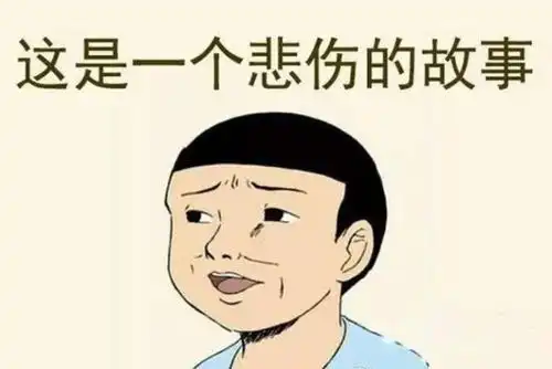 淘票票买电影票8.8元起,还送2元代金券哦