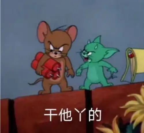 大佬欲霸服,一人一会挑起混战,却被小公会联合爆锤最终销声匿迹