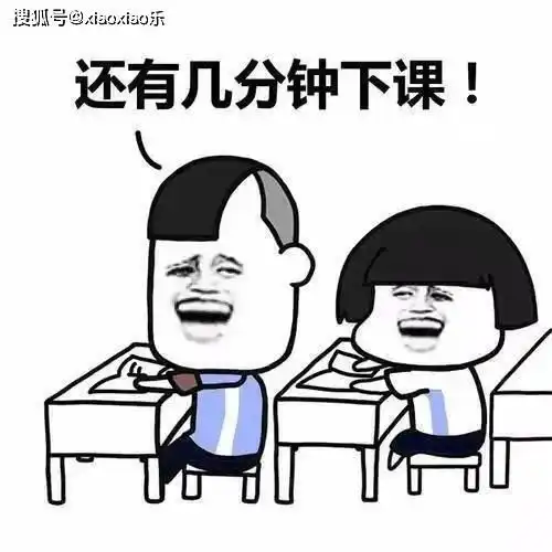 超搞笑的短笑话段子,句句逗你笑开颜,专治不开心