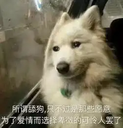 被踢出群聊的对话曝光,这届沙雕家长真的是一股清流