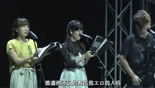 七人魔法使的那些有趣的声优梗下鬼知道还有没有完结篇