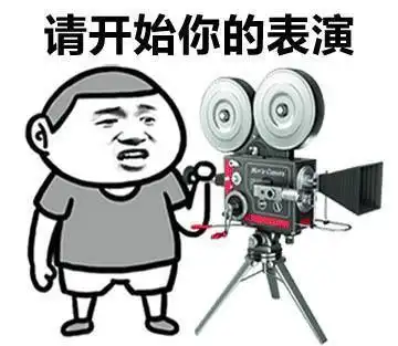 笑话大学时老妈催我谈个女朋友,我不耐烦的说我要以学业为重