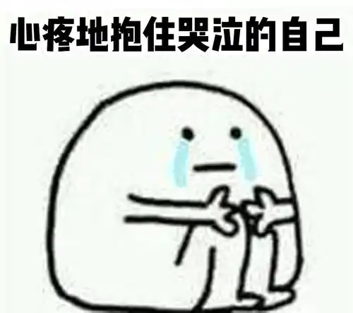 神仙化妆刘雯的起点,就是我们普通人的终点...