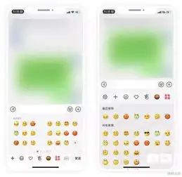 再见,60秒语音微信更新,表情包,语音发送都有大变化功能