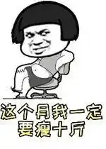 一起来减肥跟着上海市公用事业学校老师做健身操