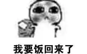 表情包怎么设置讲故事