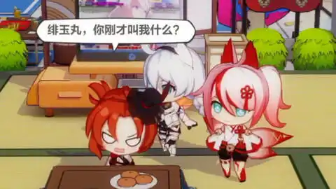 崩坏3测试服萌物绯玉丸终于有表情了