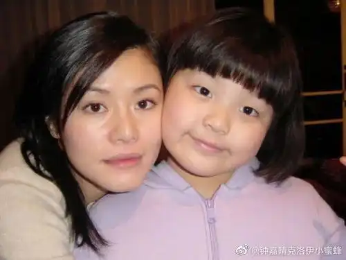 伊能静图片表情包母子情